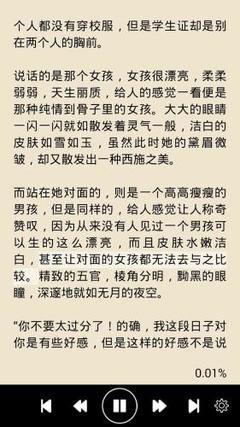 10分赛车官网官网